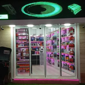 فروشگاه اسپرت و لاکچری جعفری