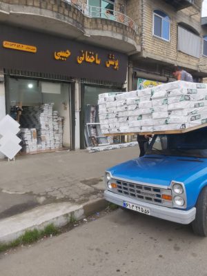 پوشش ساختمانی حبیبی املش