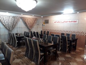 ارسال آگهی