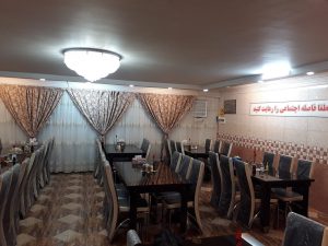 ارسال آگهی