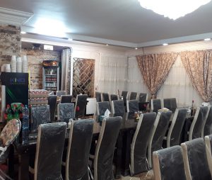 ارسال آگهی