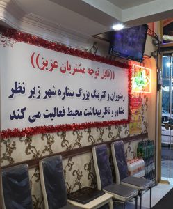 ارسال آگهی