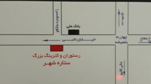 ارسال آگهی