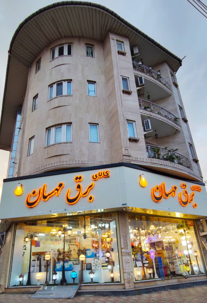 کالای برق مهسان کلاچای کالای برق کلاچای