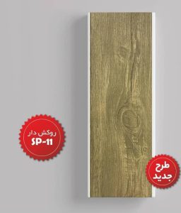 ارسال آگهی