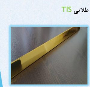 ارسال آگهی
