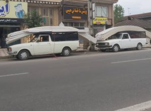 ارسال آگهی