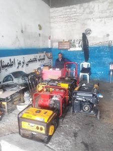 ارسال آگهی