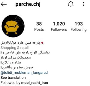 ارسال آگهی 5 ارسال آگهی