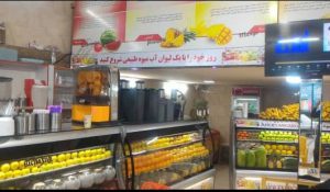 ارسال آگهی