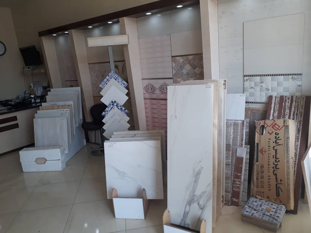 کاشی سرامیک جوادی اردبیل