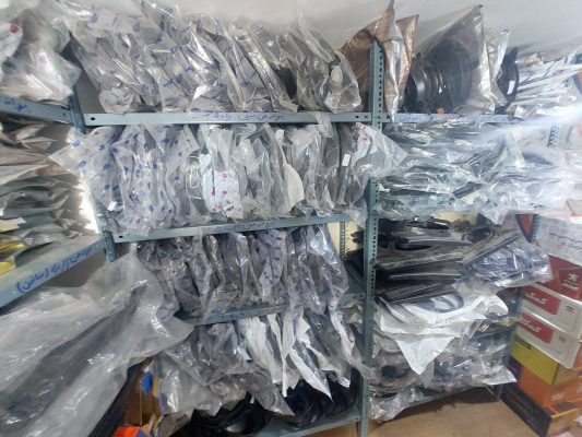 فروشگاه تخصصی سپر و بدنه آریا رشت