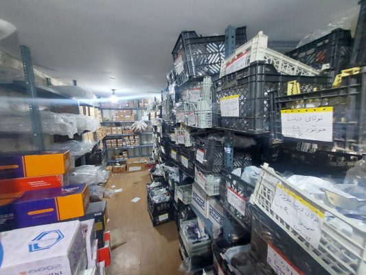 فروشگاه تخصصی سپر و بدنه آریا رشت