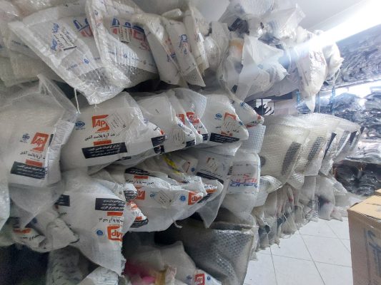 فروشگاه تخصصی سپر و بدنه آریا رشت