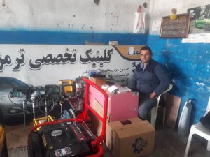ارسال آگهی