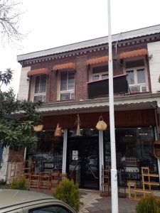 ارسال آگهی
