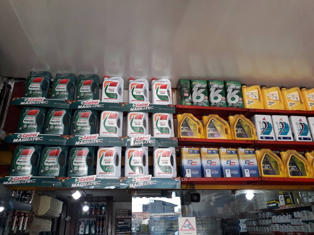 اتو سرویس کاووس رشت