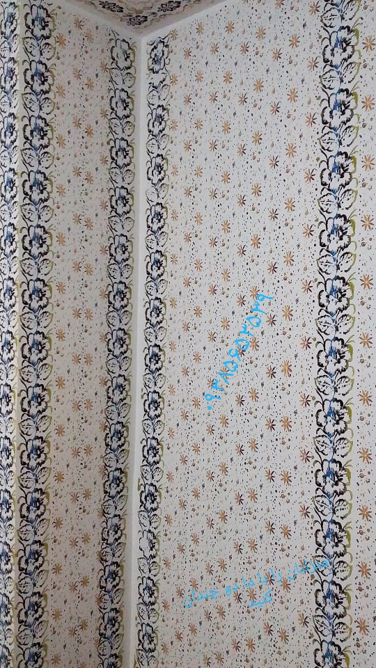 کاغذ دیواری مجتبی یوسفی نیا اردبیل