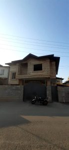 ارسال آگهی
