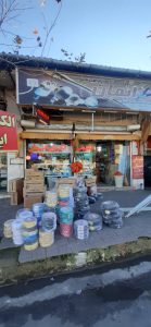 ارسال آگهی