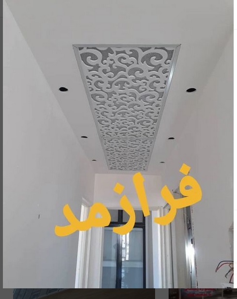 کلینیک تخصصی سازههای ریلی فرازمند اردبیل