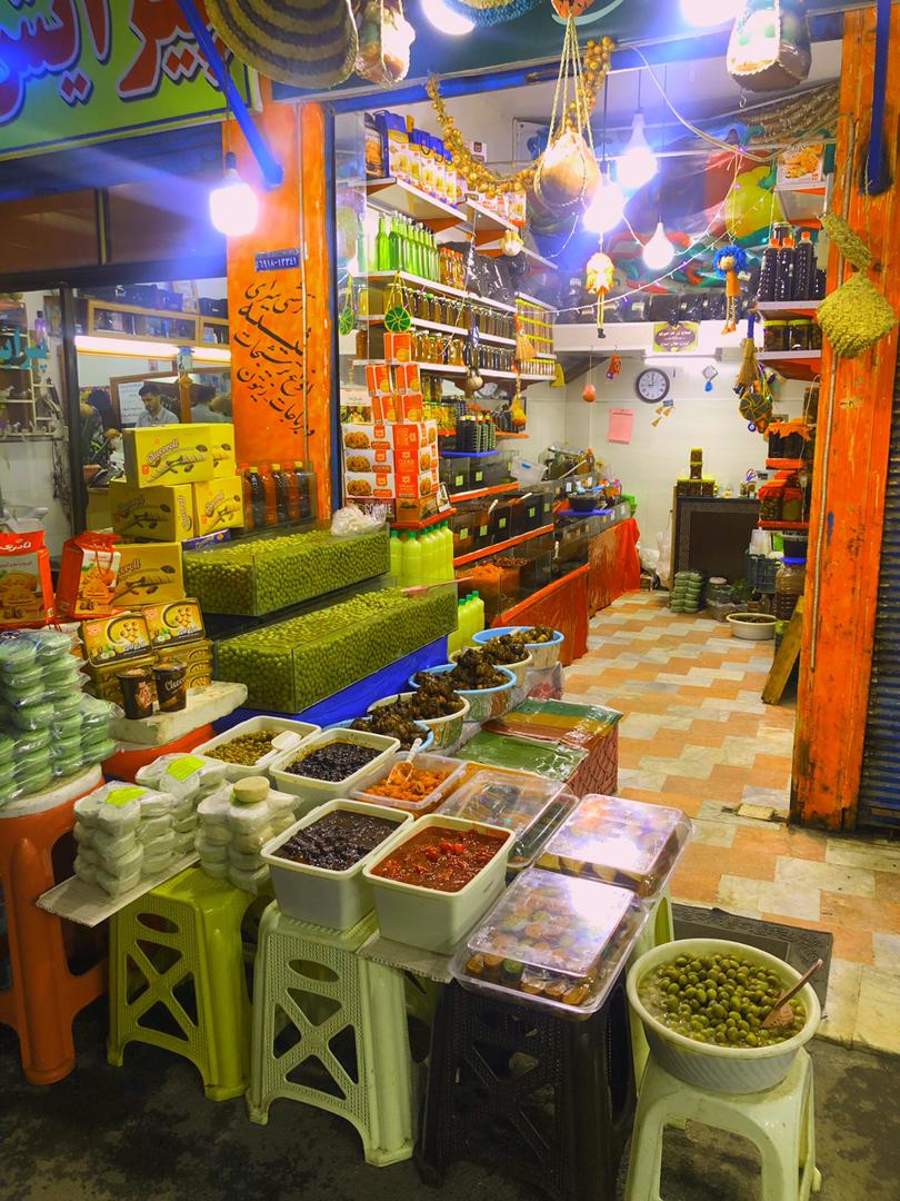 ترشی سرای تیته رامسر