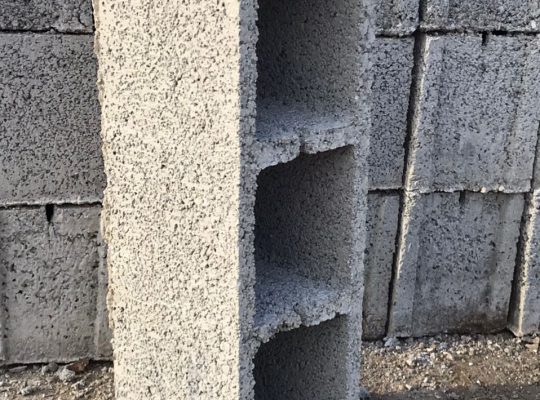 مصالح ساختمانی لنگرود