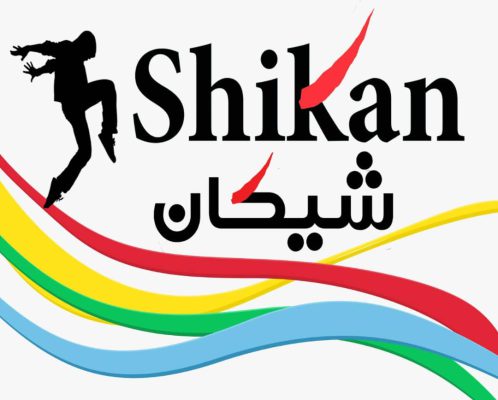 بوتیک شیکان رامسر