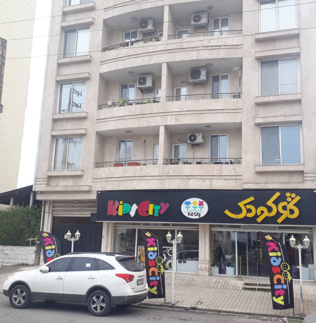 پوشاک بچه گانه تنکابن پوشاک مردانه تنکابن