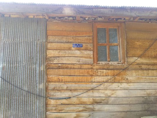 املاک توتکابن مشاور املاک توتکابن