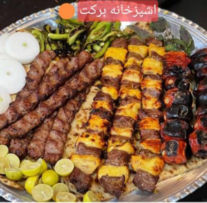 آشپزخانه مرکزی برکت رامسر
