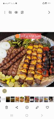 آشپزخانه مرکزی برکت رامسر