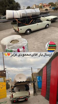 حلب و پوشش ساختمانی رستم آباد فنس رابیتس رستم آباد
