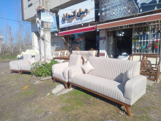 تولیدی و تعمیر مبل کیوان لاهیجان رودبنه