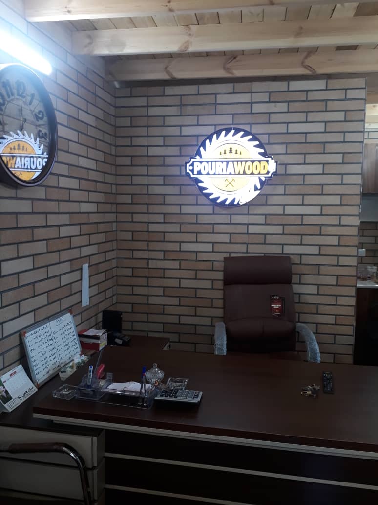 چوب فروشی لاهیجان چوب لاهیجان