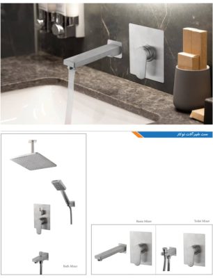 کاشی سرامیک منجیل کاشی سرامیک رودبار شیرآلات منجیل