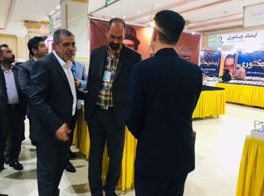 عینک منجیل عینک رودبار عینک گیلان عینک رستم آباد