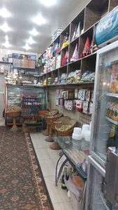 ارسال آگهی