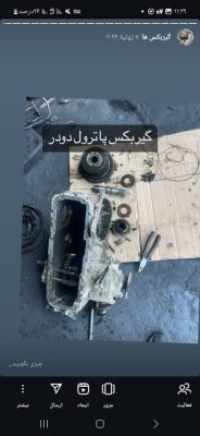 تعمیرگاه نیسان شهسوار تعمیرگاه خودرو ژاپن تنکابن