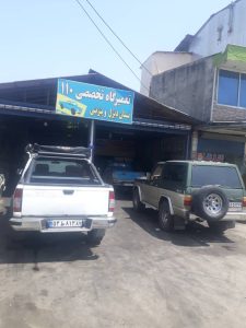 ارسال آگهی 1