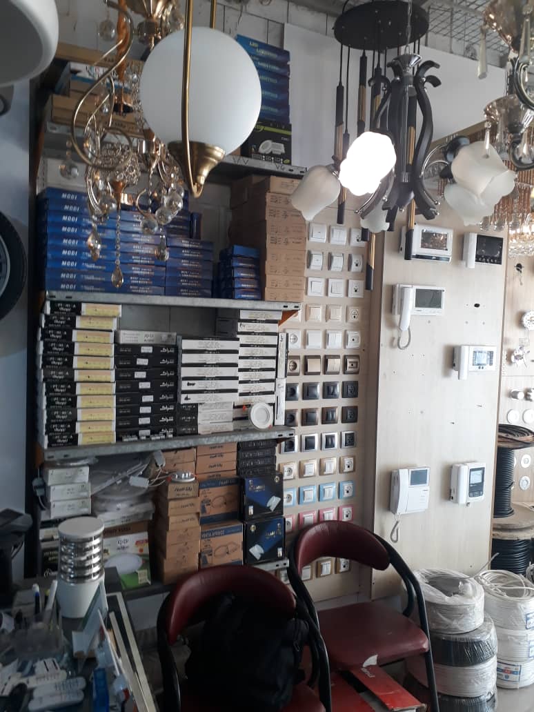 الکتریکی رضوانشهر لوستر رضوانشهر کالای رضوانشهر