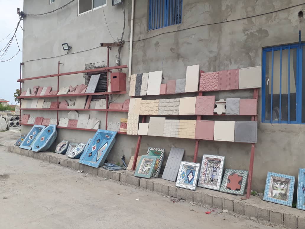 مصالح ساختمانی تنکابن مصالح ساختمانی شهسوار