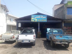 ارسال آگهی 3 ارسال آگهی