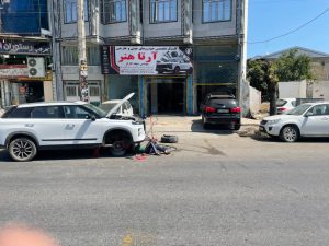 مجموعه خدمات تعمیرگاهی آرتاهنر در تالش