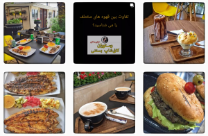 ارسال آگهی