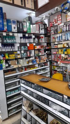 ابزار یراق رضوانشهر یراق آلات رضوانشهر