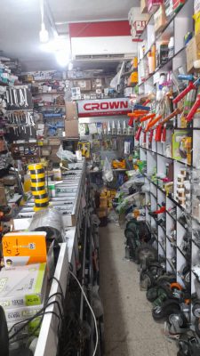 ابزار یراق رضوانشهر یراق آلات رضوانشهر