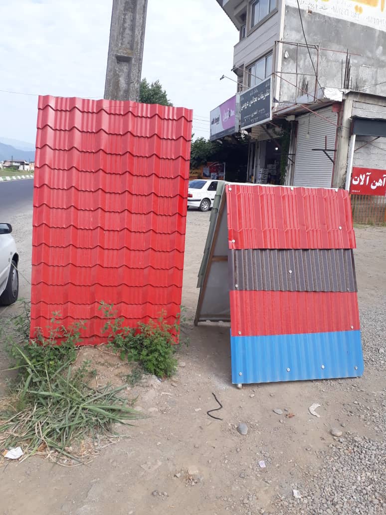 حلب پره سر پوشش ساختمانی پره سر رضوانشهر