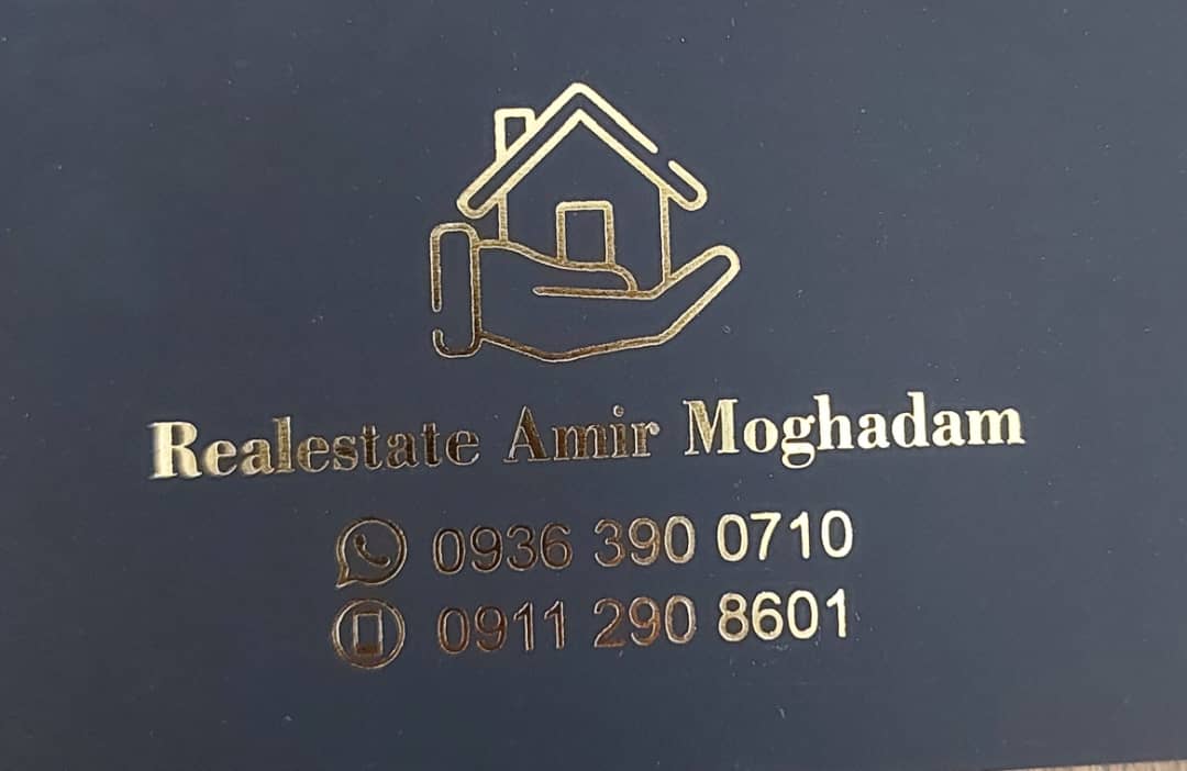 فروش زمین تنکابن فروش زمین شهسوار