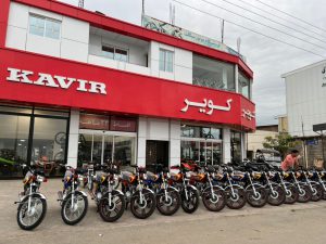 ارسال آگهی 2 IMG 20220716 WA0004